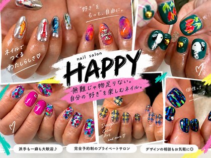 ハッピー(HAPPY)の写真