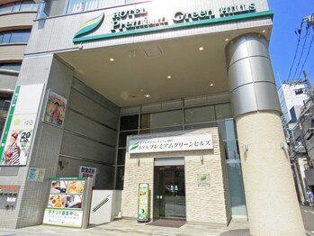 リラクゼーションルーム ゆる./お店の外観