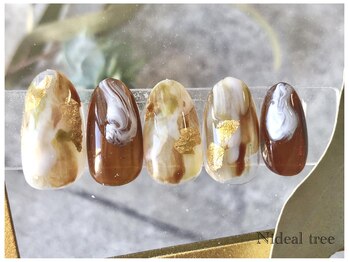 ニディアルツリー(Nideal tree)/Light Nuance 8,100円