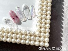 クアトログランシュ 青葉台(QUATRO×GranCieux)/アイスフレンチネイル☆