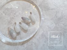 リッチ 名取(Rich+)/