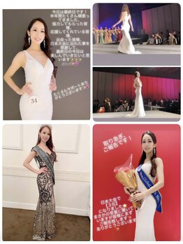 ストリームライン 千舟町店(Streamline)/日本3位のボディメイク実績☆