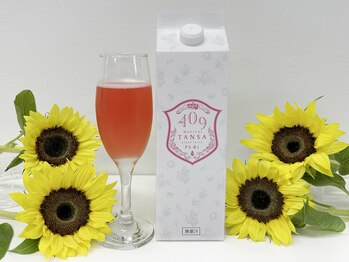 エヴァーグレース 横浜店/魔法のタンサ★短鎖脂肪酸ベリー