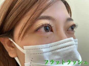 グラスラッシュ 敷島店(Grace lash)/フラットラッシュ