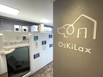 オーツーキラックス(O2KiLax)