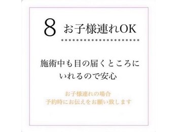 ホワイトニングショップ 甲子園店/ホワイトニングのメリット