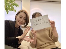 エステサロン ソワンの雰囲気（テラボーラーを3回施術後のお客様のコメントです。）