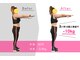 ネクストジム 京都西院店(NEXT GYM)の写真