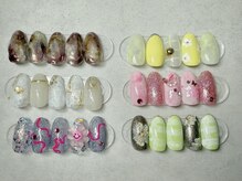 レーヴ(reve)/7月トレンドコース