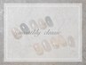 【5W以内】monthlyコース：classic[甘皮ケア付]¥7000