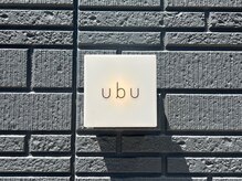 ウブ シェアサロン 名古屋(ubu share salon)の雰囲気（こちらの表札が目印です★）