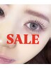 【当日19時迄】即垢抜け★パリジェンヌでぱっちりeye♪¥2,900 （指名不可）