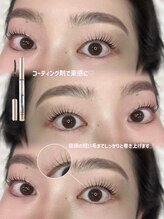 アンフルール 銀座店(Une fleur)/MAO担当 &nbsp;束感♪♪