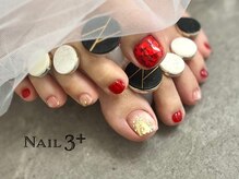 ネイルスリープラス(Nail 3+)の雰囲気（《Sayumi》持ち込み【フット】アートコース9980円）