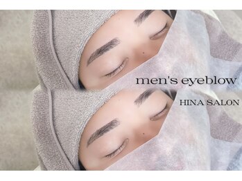 ヒナ サロン(HINA SALON)/【高松】メンズ眉ワックス