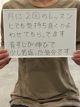 キューマルイチヨガサロン(901.yogasalon)/50代女性