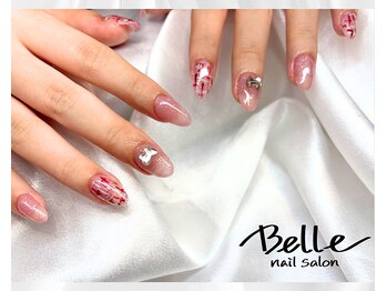 ベル(Belle)/【定額】トレンドコース