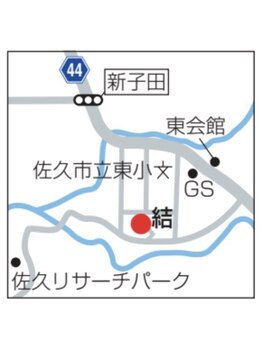 結(Yui)/当店の所在地です