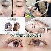 オン ザ スムース(ON THE SMOOOTH)