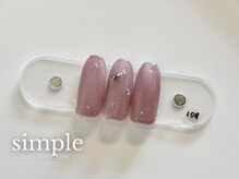 ノル(Nol)/【定額】simple design course