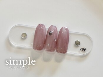 【定額】simple design course