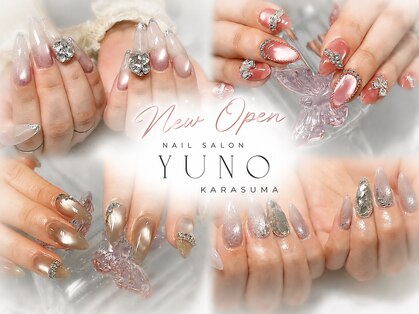 「Nail Salon YUNO 烏丸店」 フィルイン/マグネット/長さだし/持ち込み/ワンホン/定額の写真
