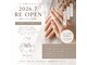 Rias Nail & SPA Salon【リアスネイル＆スパサロン】【7月3日　NEW　OPEN（予定）】の写真