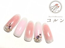 コルン/ゴージャス定額¥7,810