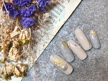 レーヴ(reve)/オフィスコース¥オフ込み5500円