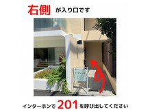 韓美 表参道店(HANMI)/建物入り口