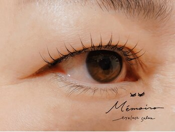 メモワール(memoire)/