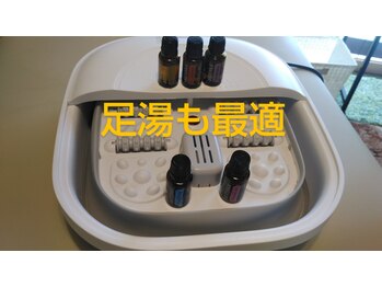 リラックスジュリー/施術前足湯はじめました無料♪