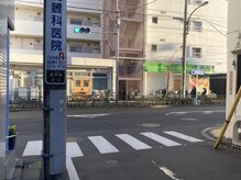 あさごや/道順《4》