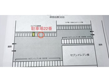 ジュリエッタ(GIULIETTA)/駐車場