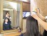【人気☆眼精疲労】頭皮洗浄ヘッドスパ＋ヘアパック90分