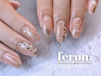 フェロン 小倉店(feron.)/大人ニュアンスレオパードネイル