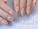 大人ニュアンスレオパードネイル