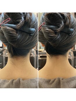 剃らないとソン 横浜店/襟足シェービングエステ