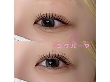 ジュベルビューティー(Jebel Beauty)/エクパーマ（マツエク＋まつパ）