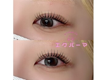 ジュベルビューティー(Jebel Beauty)/エクパーマ（マツエク＋まつパ）