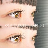 お仕度店ラフィネ(Raffine)