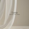 ラナ(Lana)のお店ロゴ