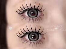 ワイズビューティ 梅田店(y’s beauty)/バインドロック♪