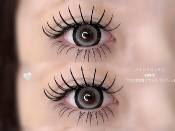 ワイズビューティ 梅田店(y’s beauty)/バインドロック♪