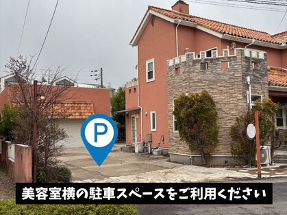 米子エイトの写真