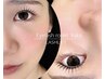 【まつげパーマ】LASH LIFT まつげ上げたら気分も上がるは本当だった♪