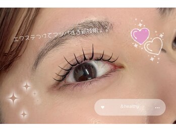 リルフェアリー アイ 磐田店(Li'l faily EYE)/マツエク/アンドヘルシー