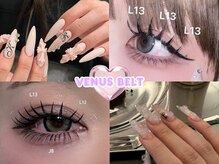 ビーナスベルト 池袋(VENUS BELT)