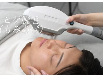 ボス 桑名駅前店(BOSS)/ 【顔脱毛/ヒゲ脱毛】両もみあげ