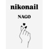ニコネイル 名護店(niko nail)のお店ロゴ